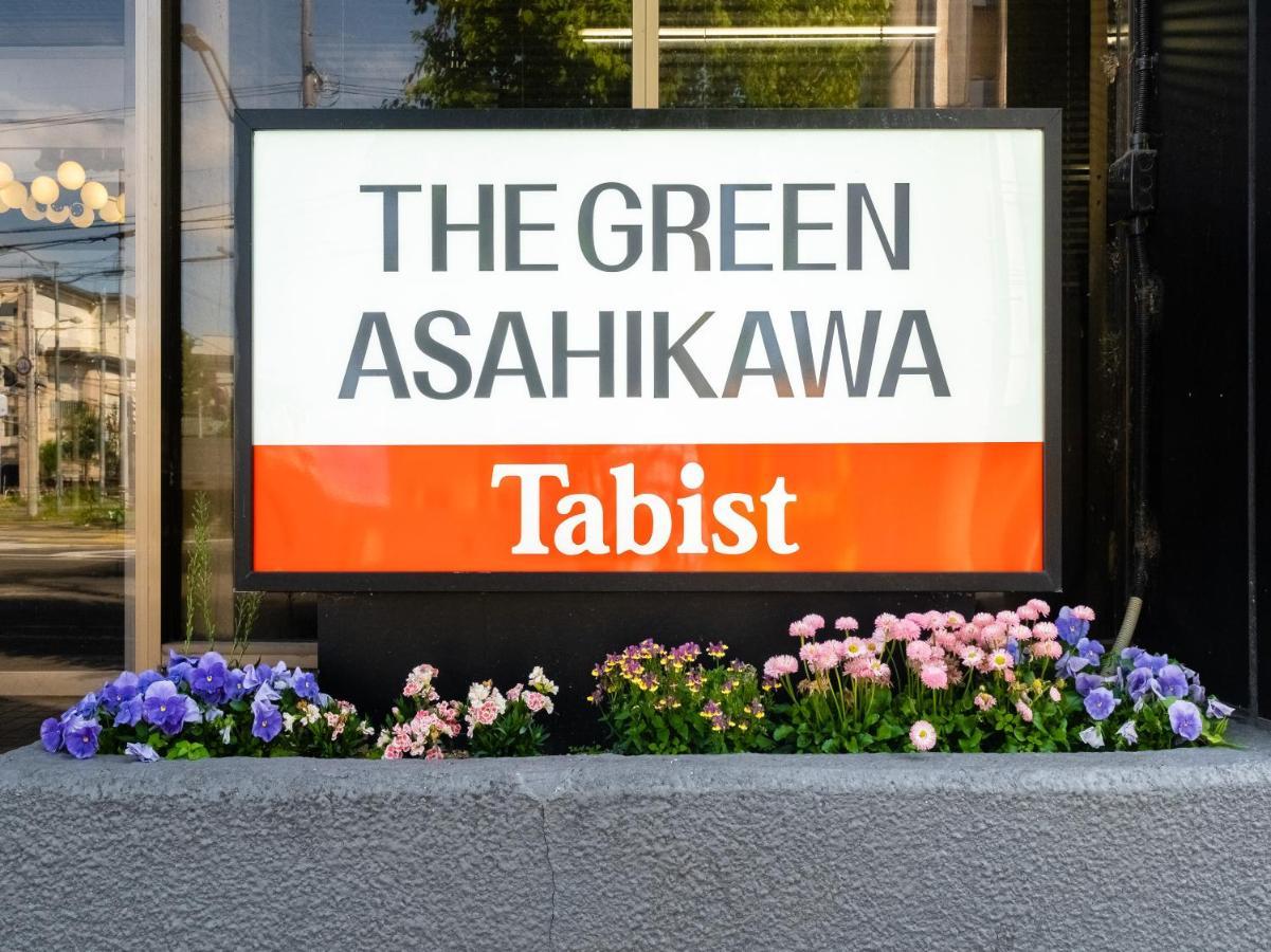 Tabist The Green Asahikawa Exterior foto